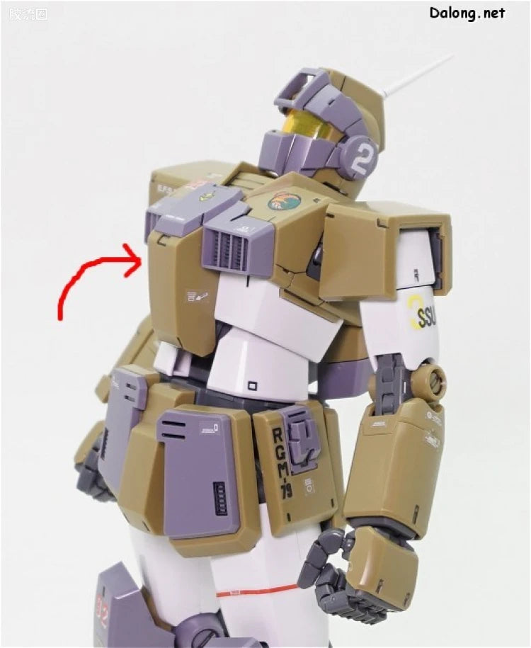 Bandai MG 1/100 RGM-79SC GM Sniper Custom