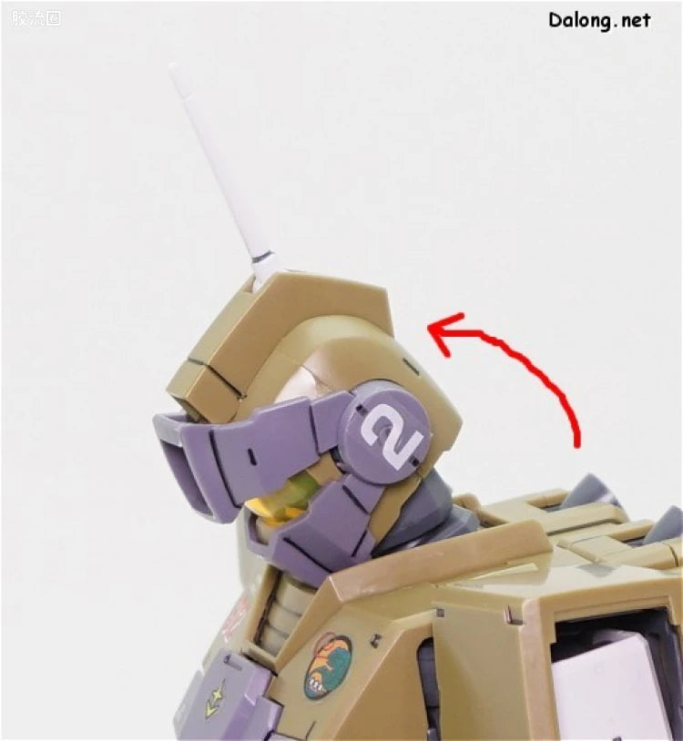 Bandai MG 1/100 RGM-79SC GM Sniper Custom