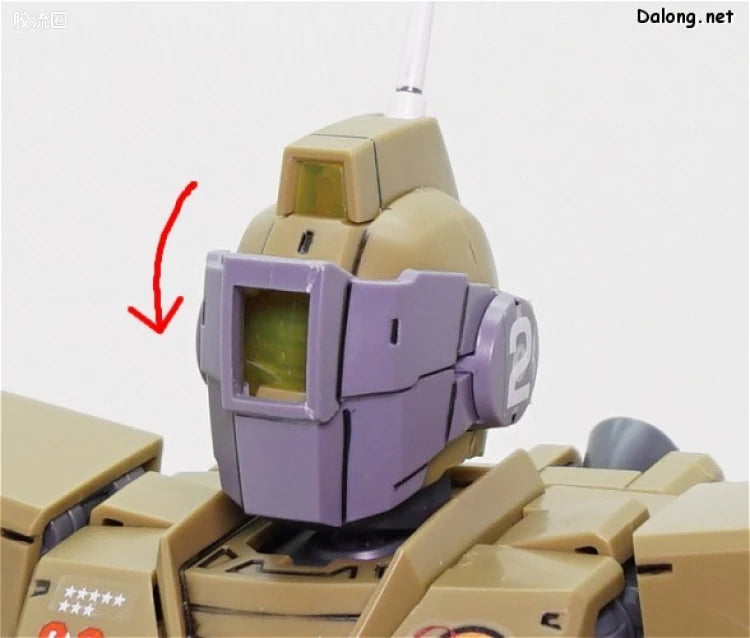 Bandai MG 1/100 RGM-79SC GM Sniper Custom