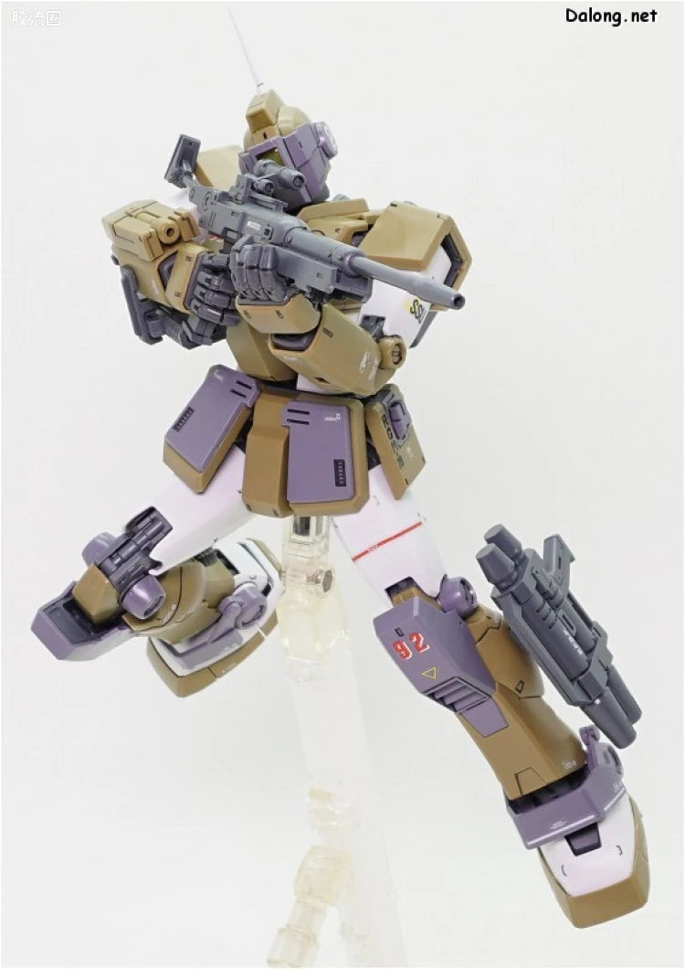 Bandai MG 1/100 RGM-79SC GM Sniper Custom