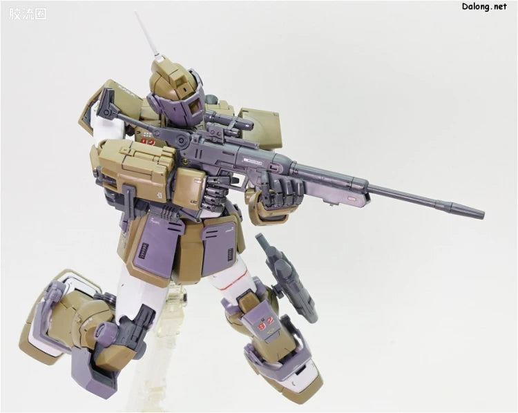 Bandai MG 1/100 RGM-79SC GM Sniper Custom
