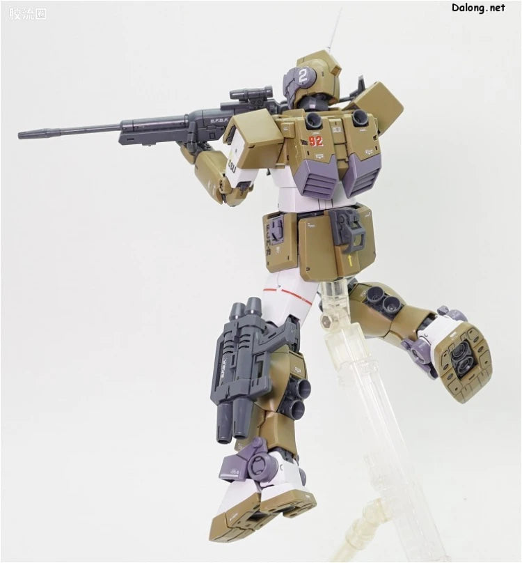 Bandai MG 1/100 RGM-79SC GM Sniper Custom