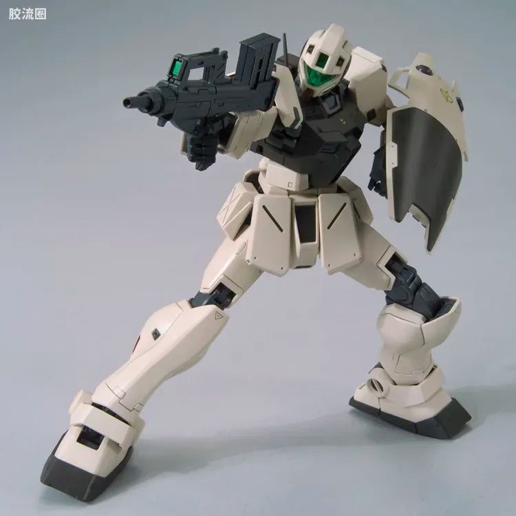 Bandai MG 1/100 RGM-79G GM Command (Colony Type)