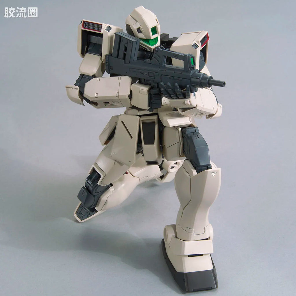 Bandai MG 1/100 RGM-79G GM Command (Colony Type)