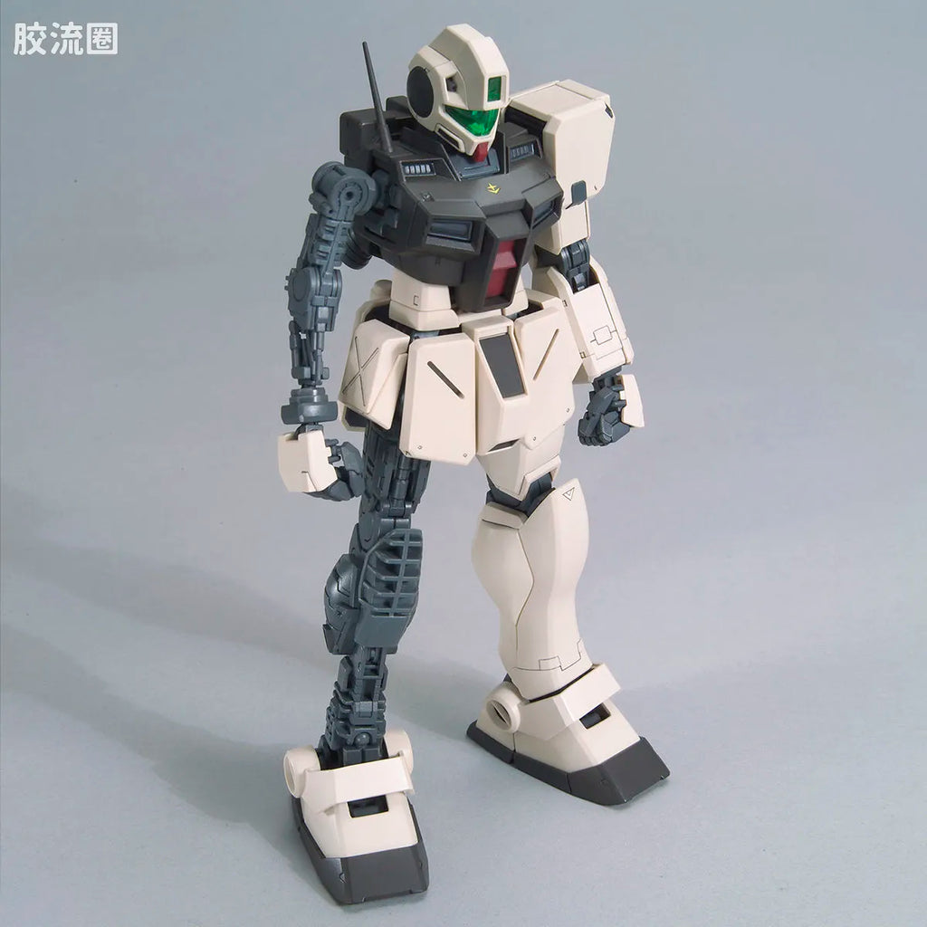 Bandai MG 1/100 RGM-79G GM Command (Colony Type)