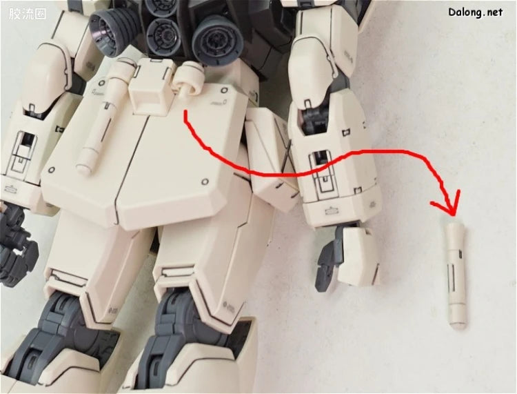 Bandai MG 1/100 RGM-79G GM Command (Colony Type)