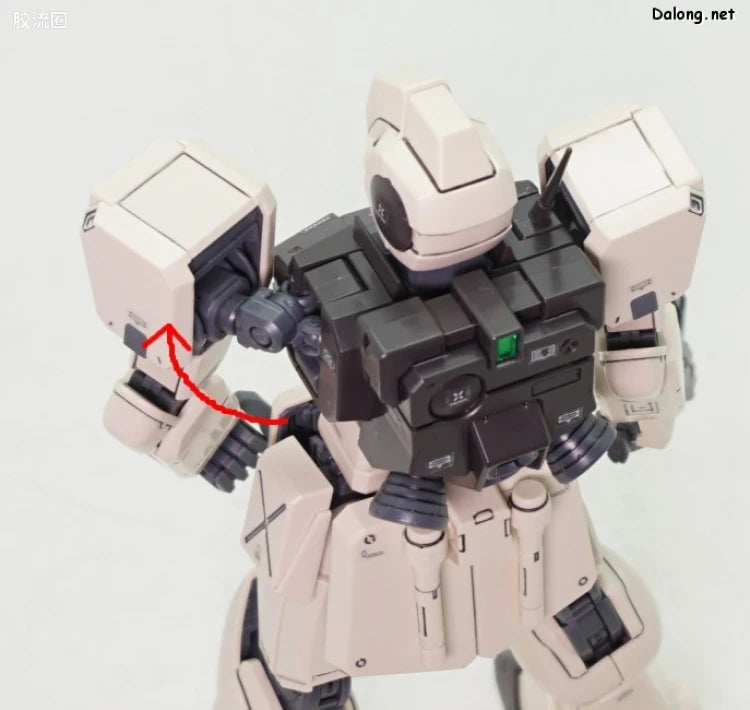 Bandai MG 1/100 RGM-79G GM Command (Colony Type)