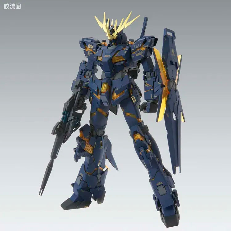 Bandai MG 1/100 RX-0 Unicorn Gundam 02 Banshee Ver.Ka