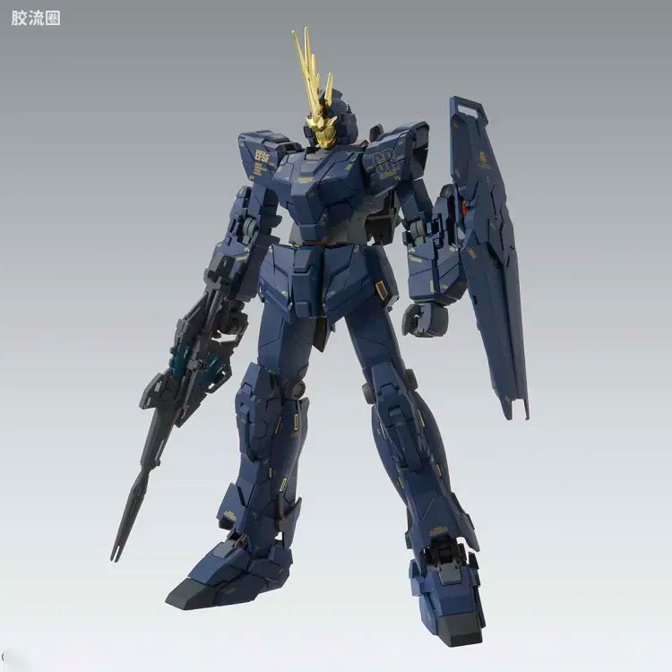 Bandai MG 1/100 RX-0 Unicorn Gundam 02 Banshee Ver.Ka