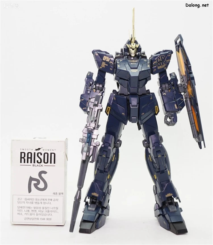 Bandai MG 1/100 RX-0 Unicorn Gundam 02 Banshee Ver.Ka