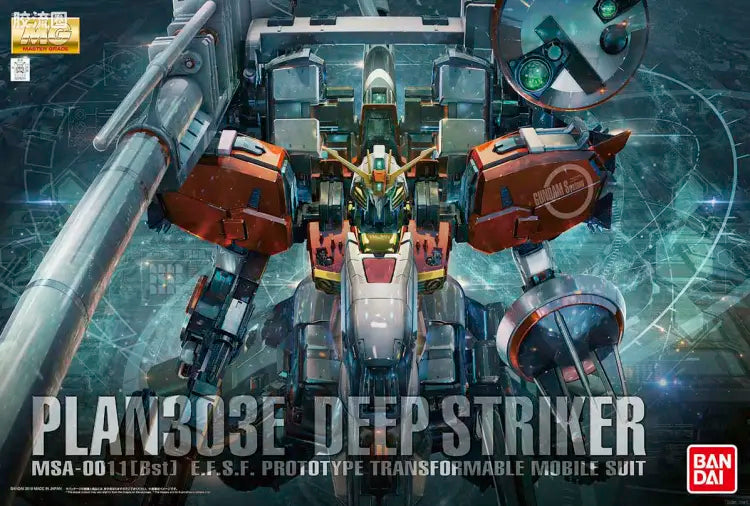 Bandai MG 1/100 PLAN303E Deep Striker
