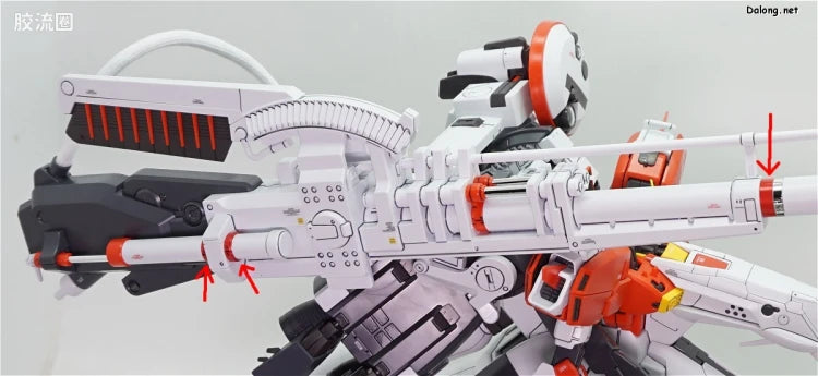 Bandai MG 1/100 PLAN303E Deep Striker