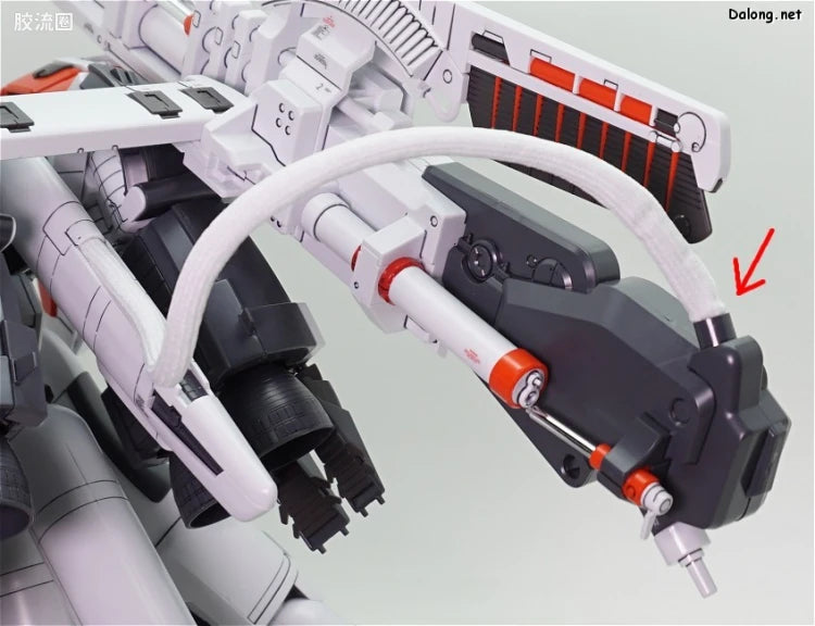 Bandai MG 1/100 PLAN303E Deep Striker