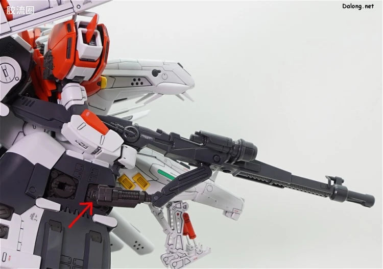 Bandai MG 1/100 PLAN303E Deep Striker