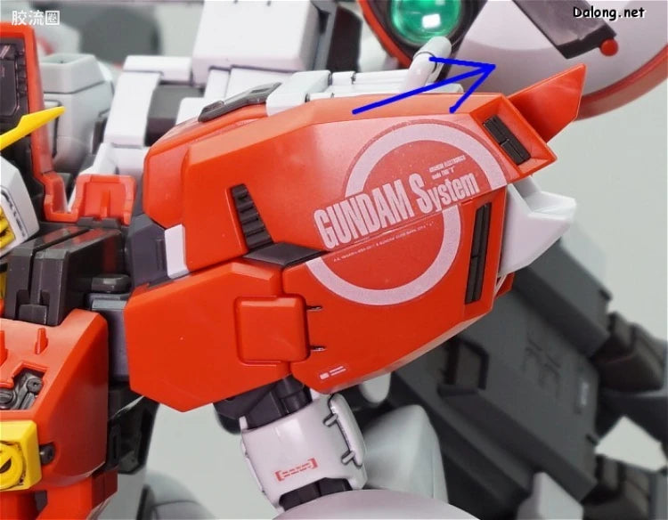 Bandai MG 1/100 PLAN303E Deep Striker