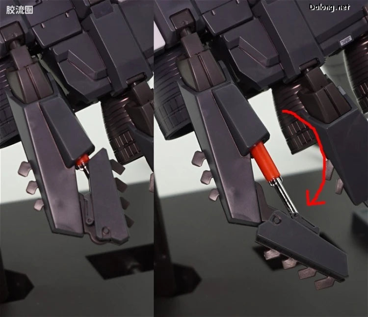 Bandai MG 1/100 PLAN303E Deep Striker