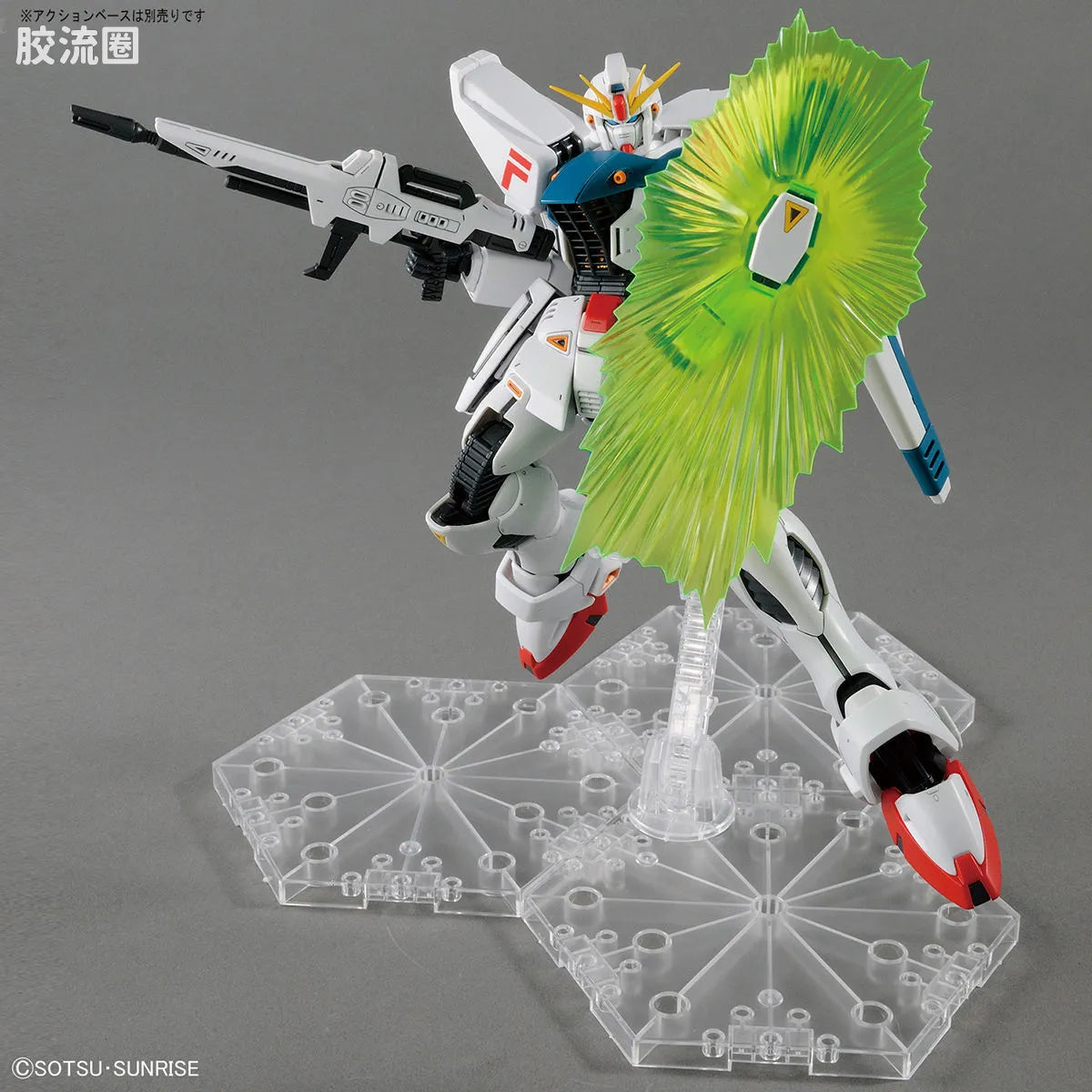 Bandai MG 1/100 Gundam F91 Ver.2.0