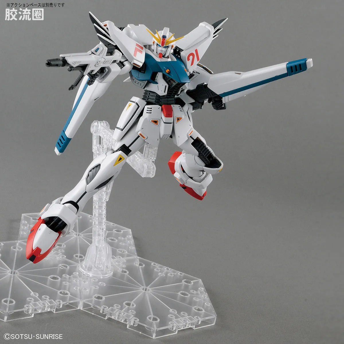 Bandai MG 1/100 Gundam F91 Ver.2.0