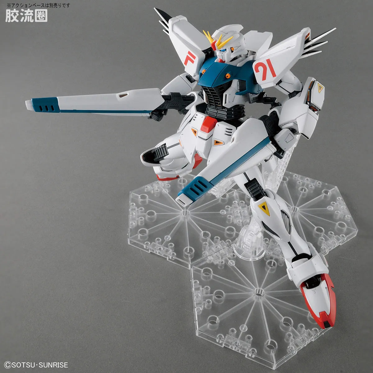 Bandai MG 1/100 Gundam F91 Ver.2.0