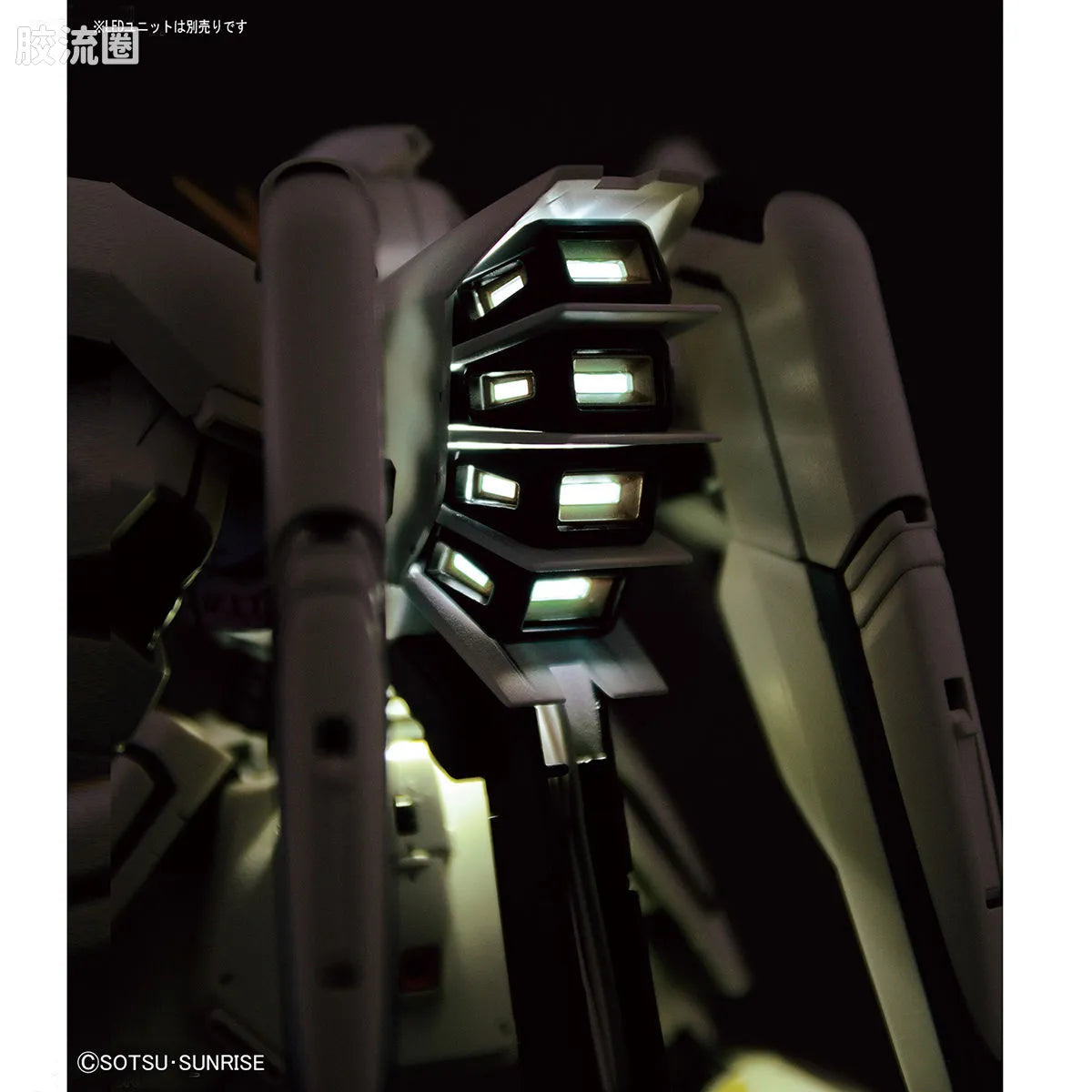 Bandai MG 1/100 Gundam F91 Ver.2.0