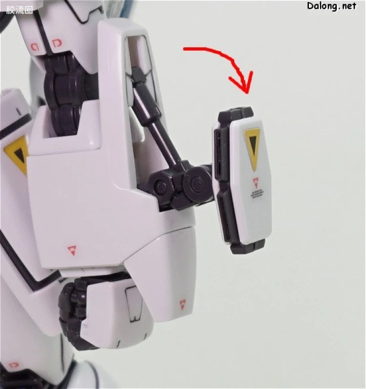 Bandai MG 1/100 Gundam F91 Ver.2.0