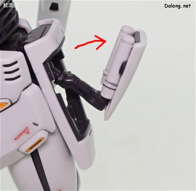 Bandai MG 1/100 Gundam F91 Ver.2.0