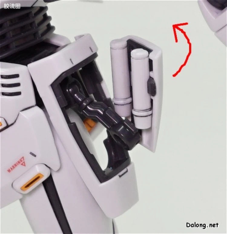 Bandai MG 1/100 Gundam F91 Ver.2.0