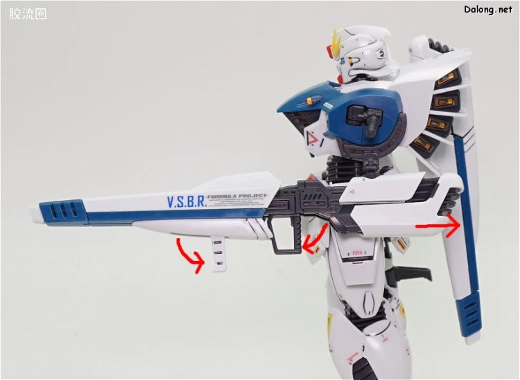 Bandai MG 1/100 Gundam F91 Ver.2.0