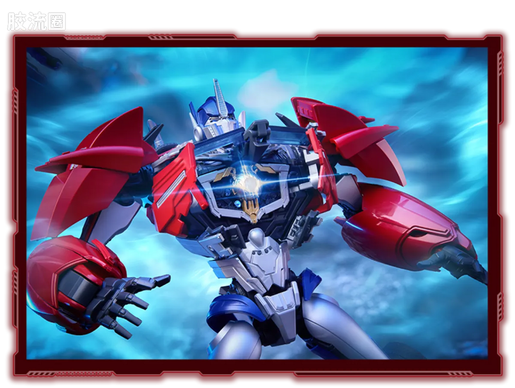 Blokees Transformers Action Edition 06 Optimus Prime (Transformers: Prime)