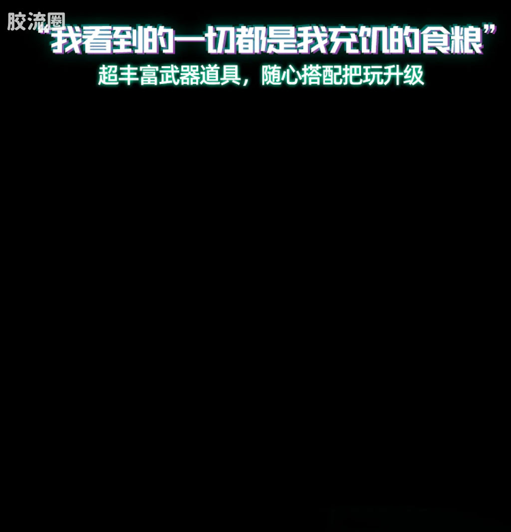Blokees Transformers Action Edition 02 - G1 Megatron Energy Explosion Ver