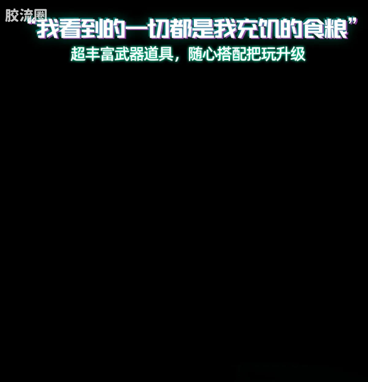 Blokees Transformers Action Edition 02 - G1 Megatron Energy Explosion Ver