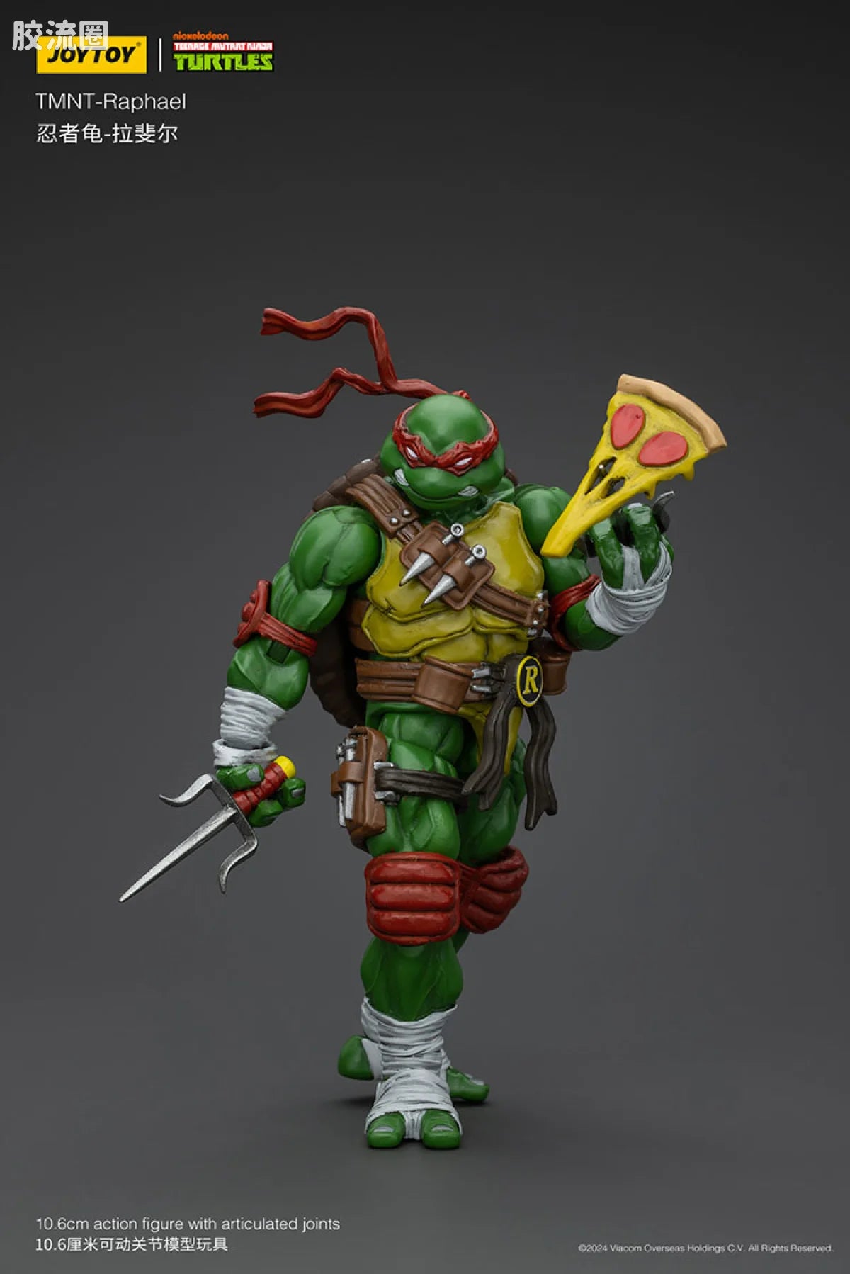 JoyToy TMNT Teenage Mutant Ninja Turtles (Set of 4)