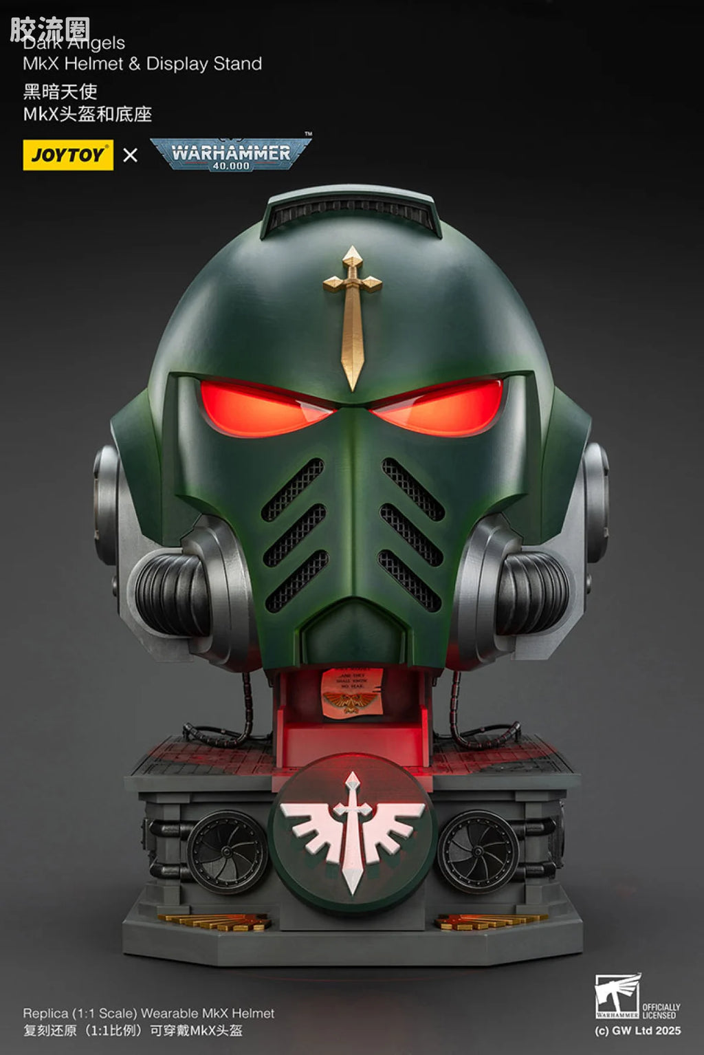 JoyToy Dark Angles Mkx Helmet Display Stand