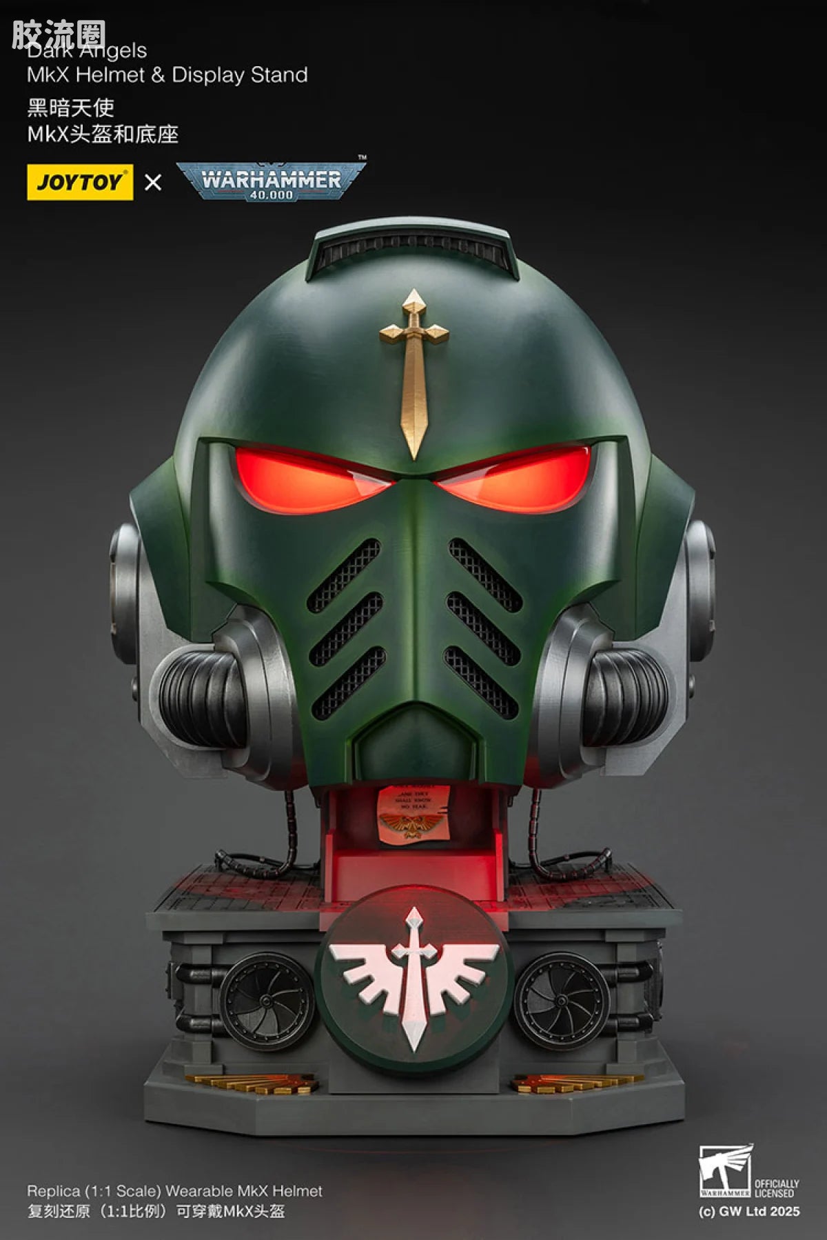JoyToy Dark Angles Mkx Helmet Display Stand