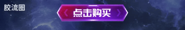 Blokees Ultraman Wave 9 - T.D.G. Heisei Trio Bonus