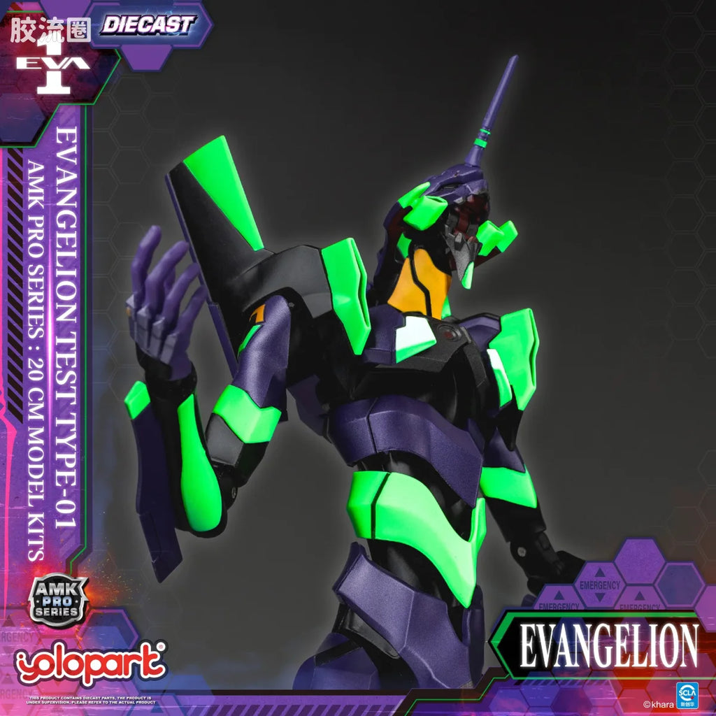 YOLOPARK Evangelion Amk Pro Series Eva 01 Test Type