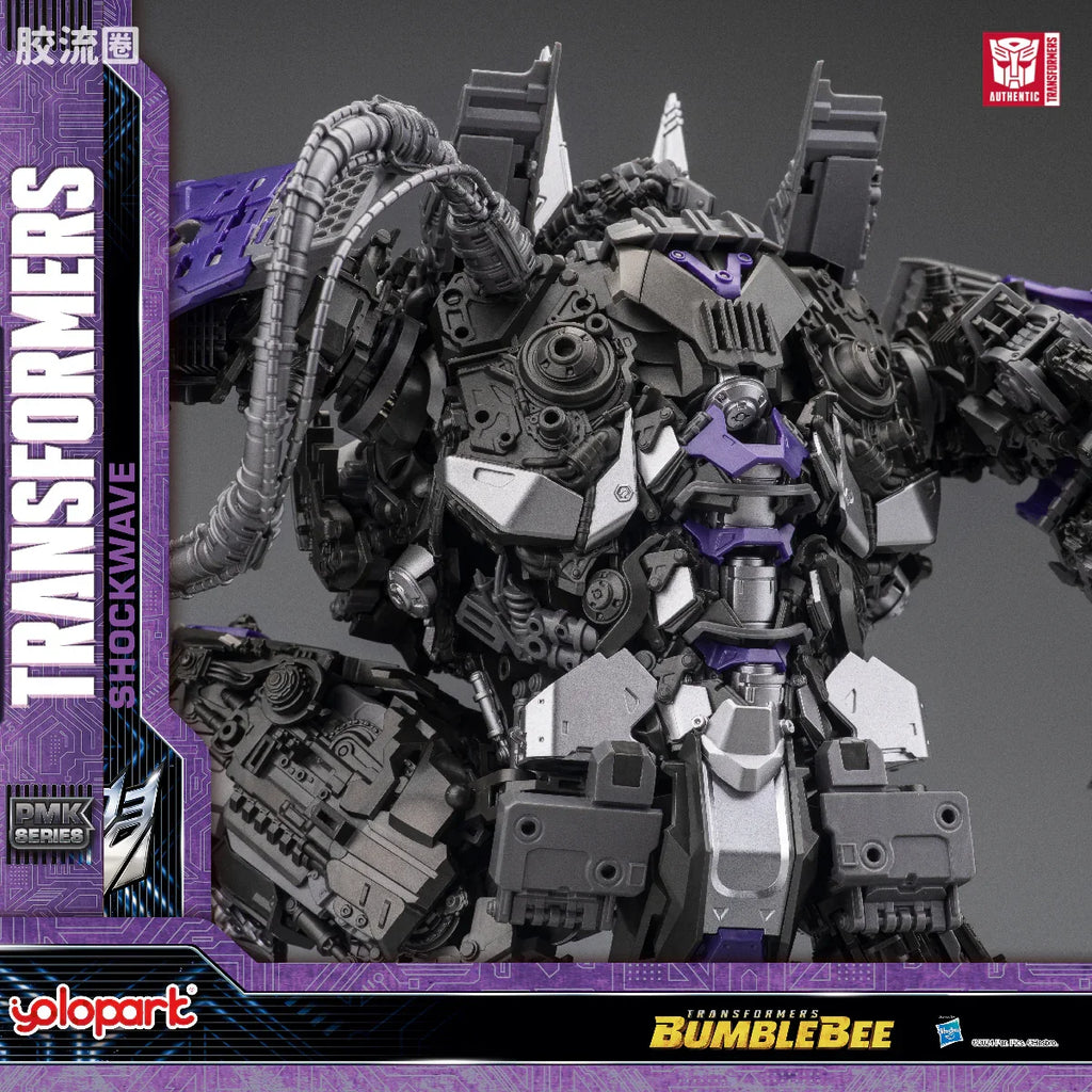 YOLOPARK Bumblebee The Movie Shockwave Plamo