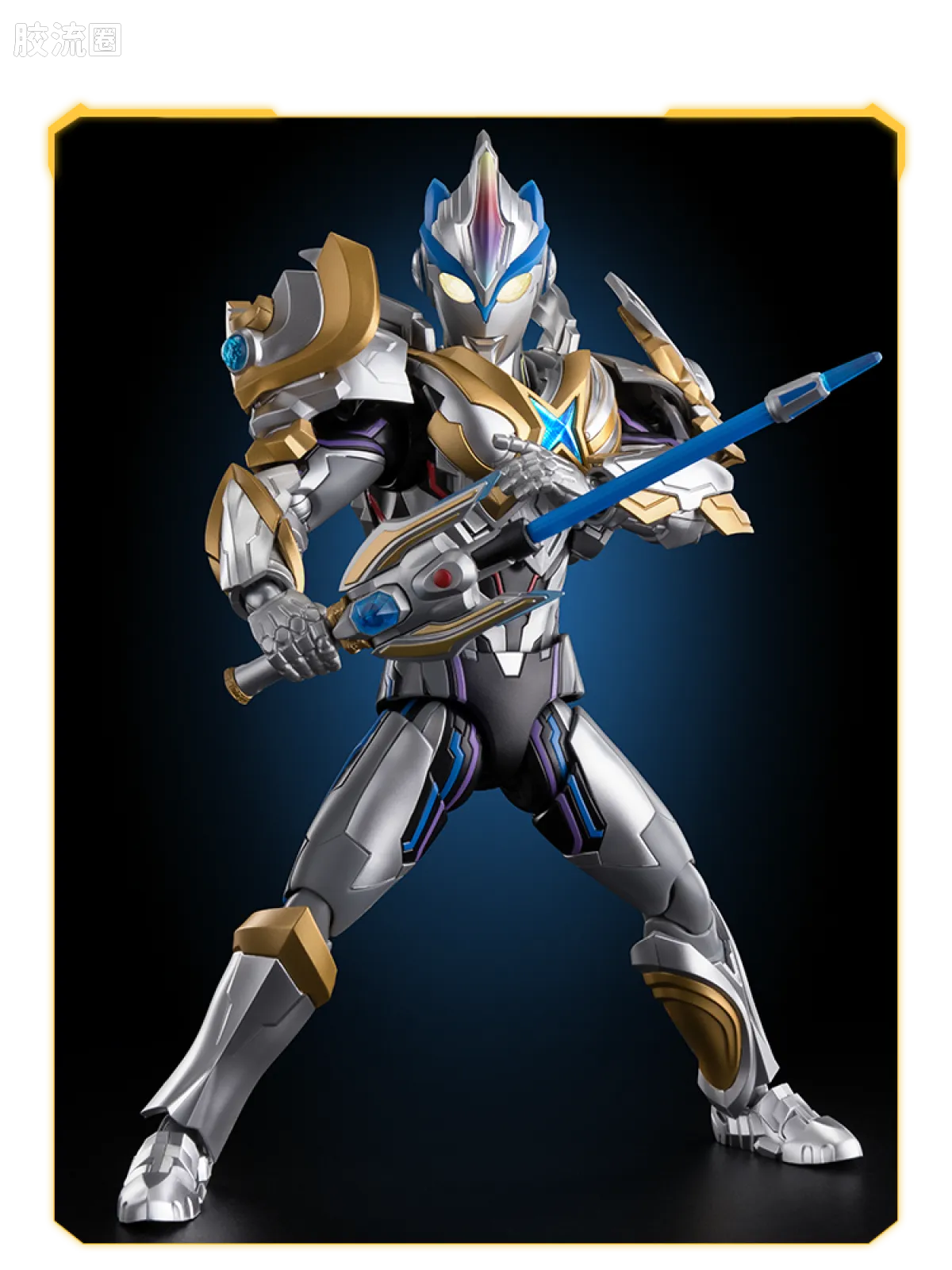 Blokees Ultraman Legend Edition X Beta Spark Armor