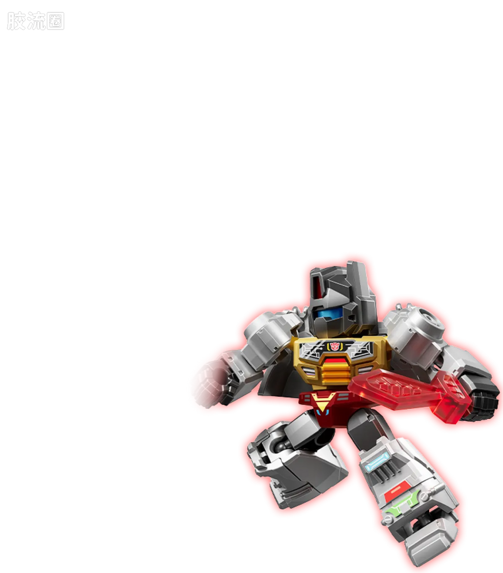 Blokees Transformers Defender Version 03 Heavy Metal War