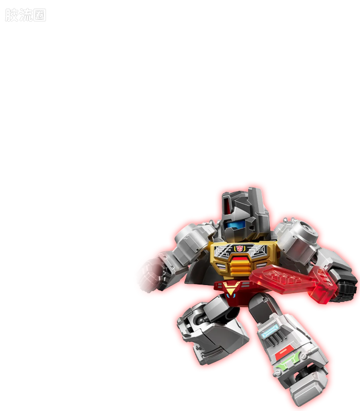 Blokees Transformers Defender Version 03 Heavy Metal War