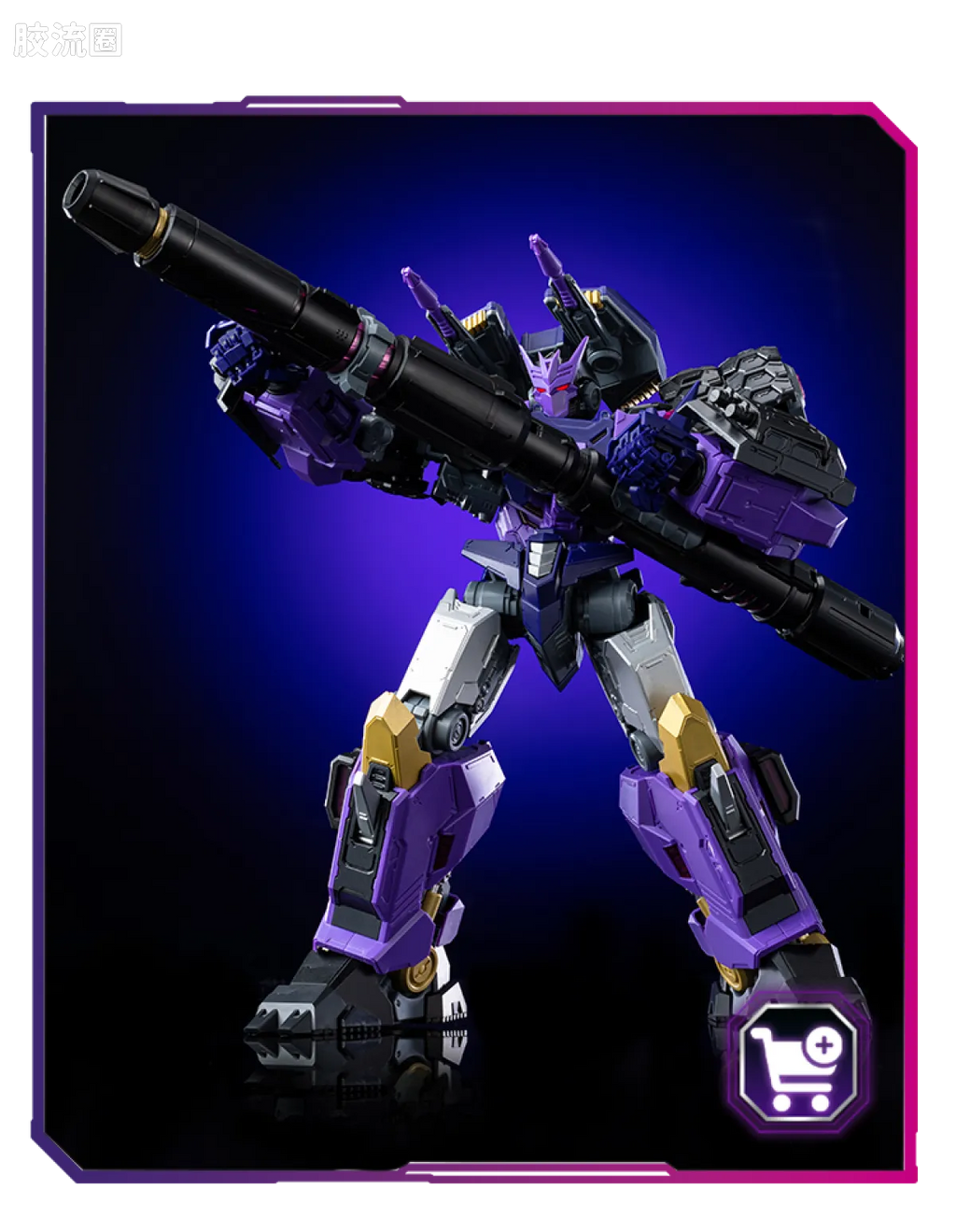 Blokees Transformers Action Edition 05 Tarn (Comic Version)
