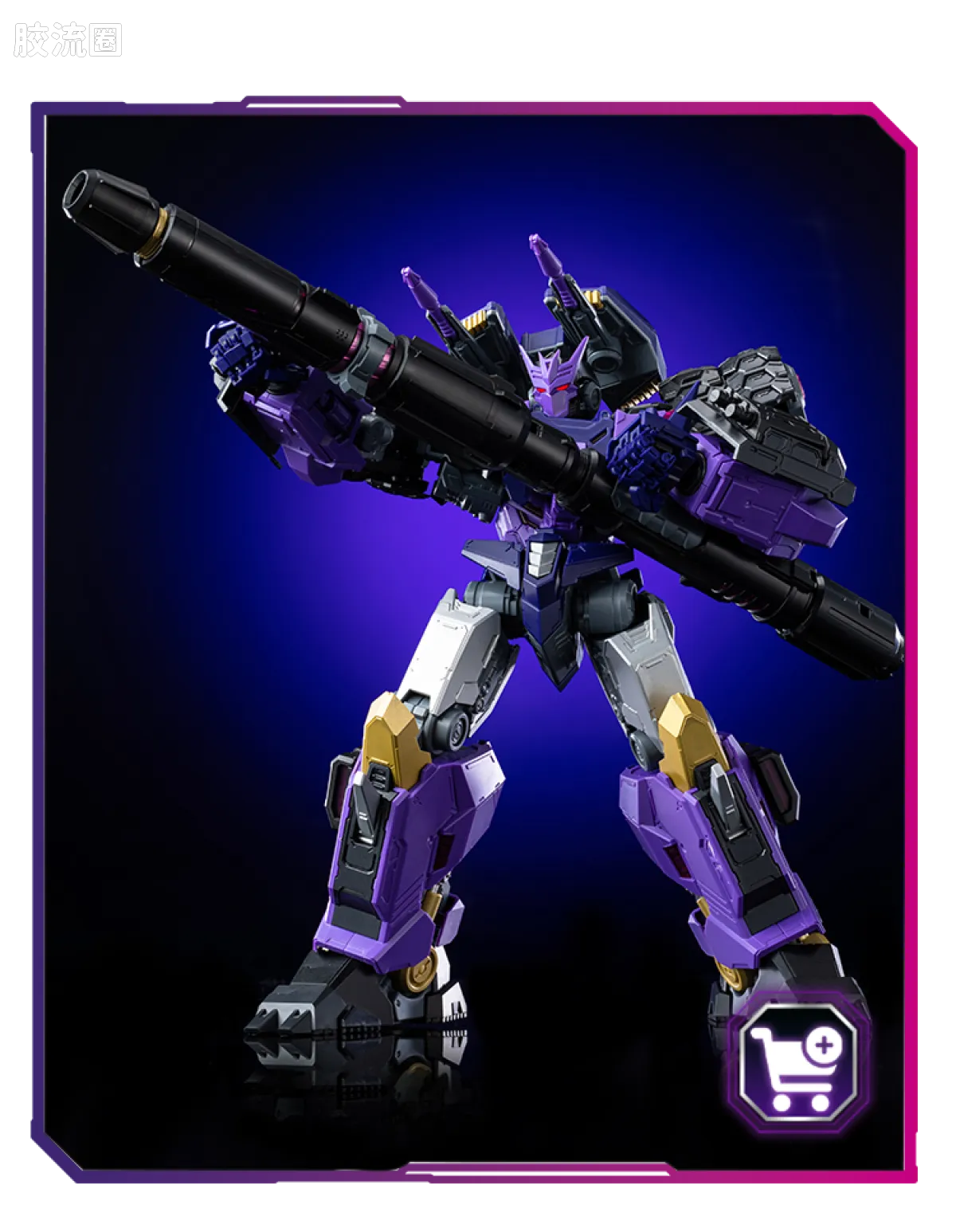 Blokees Transformers Action Edition 05 Tarn (Comic Version)