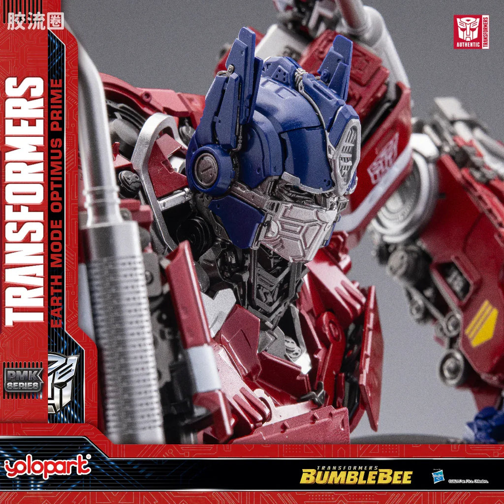 YOLOPARK Bumblebee The Movie Earth Mode Optimus Prime Plamo