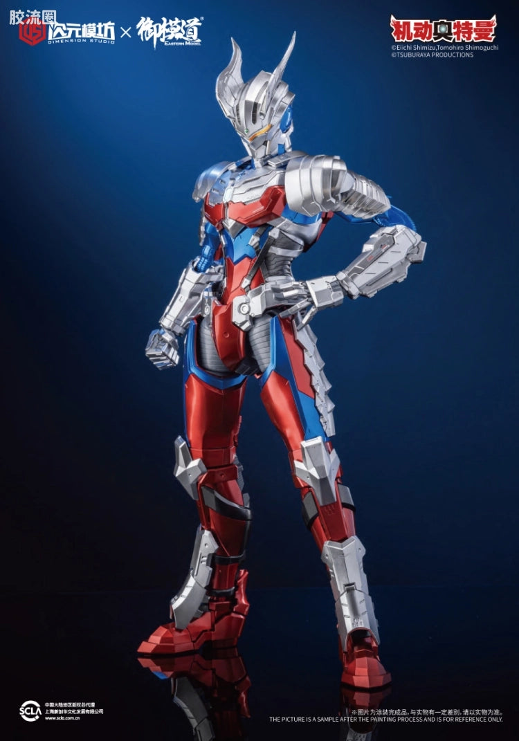 Eastern Model 1/6 Ultraman Zero Model Kit (Unpainted)