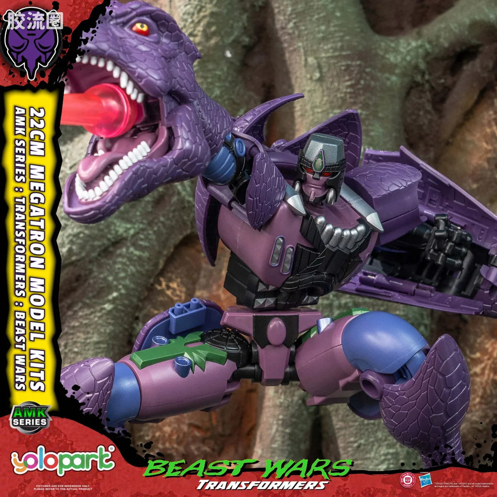YOLOPARK Transformers Beast Wars Amk Series Megatron Model Kit