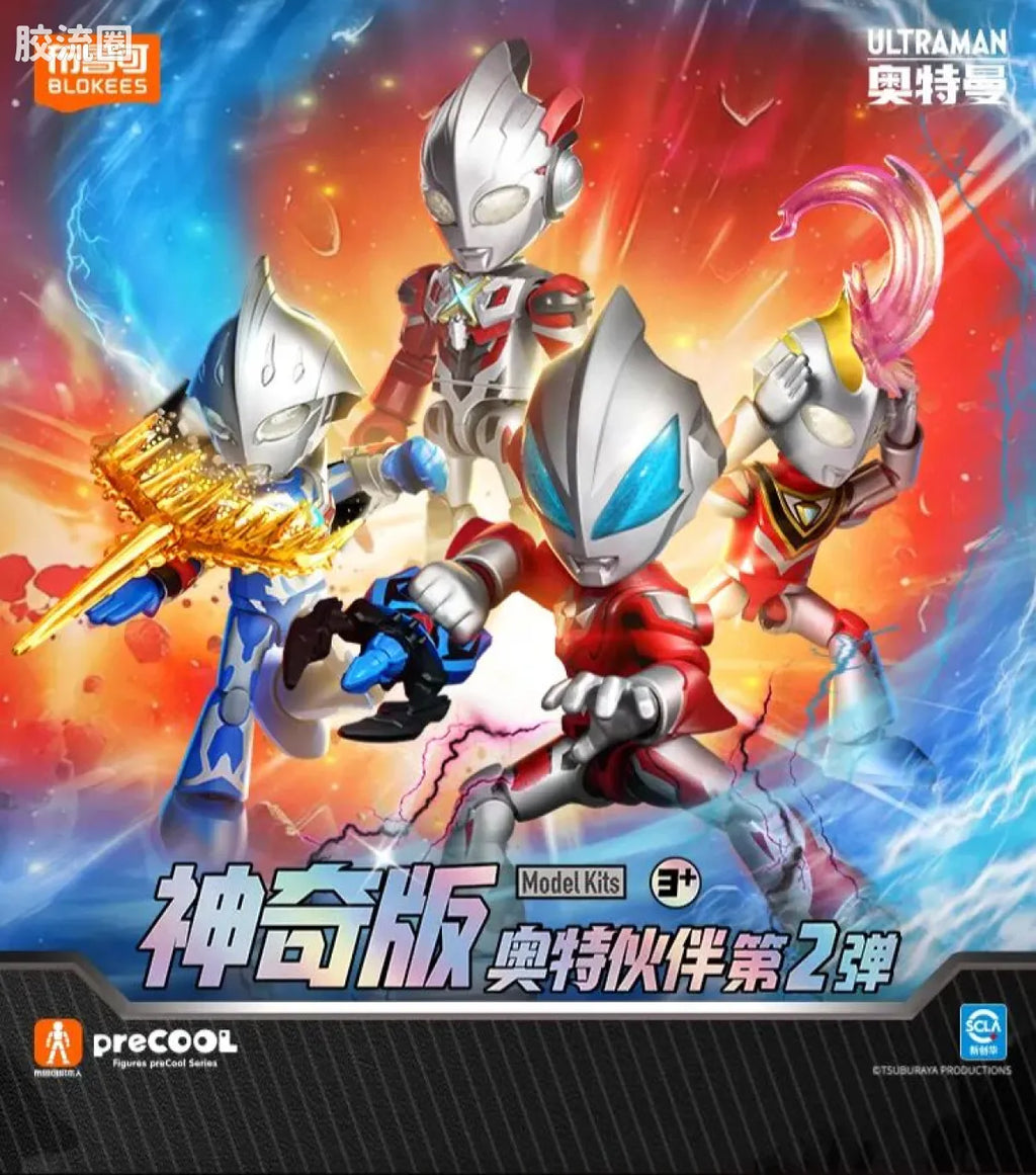 BLOKEES Ultraman PreCOOL Series Vol.2