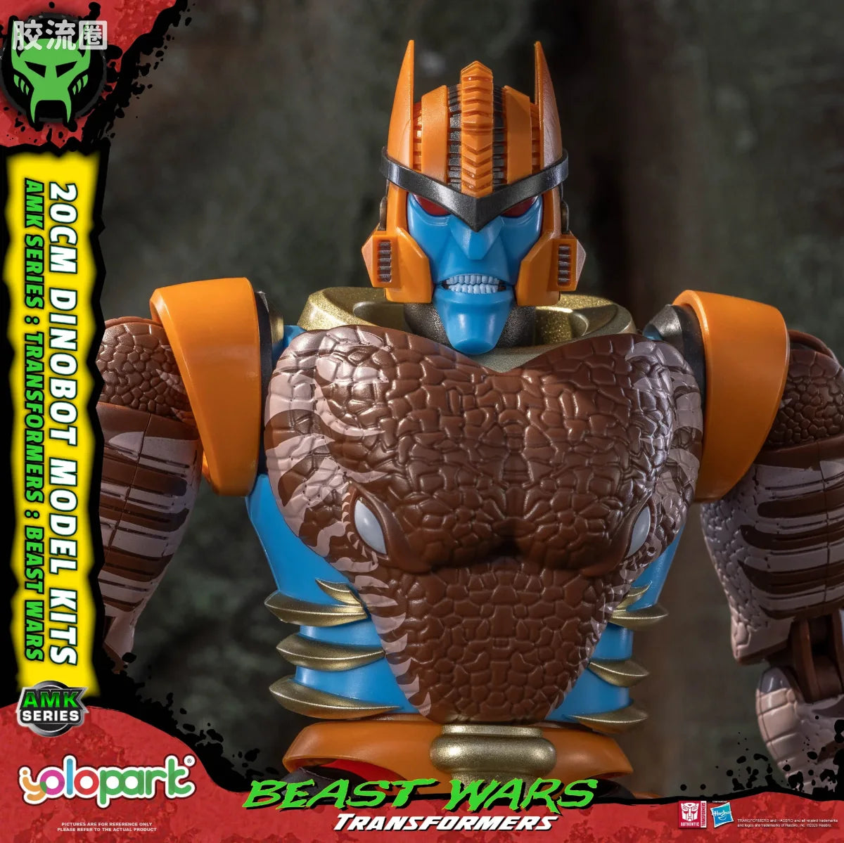 YOLOPARK Transformers Bumblebee The Movie Amk Pro Series Dinobot Model Kit
