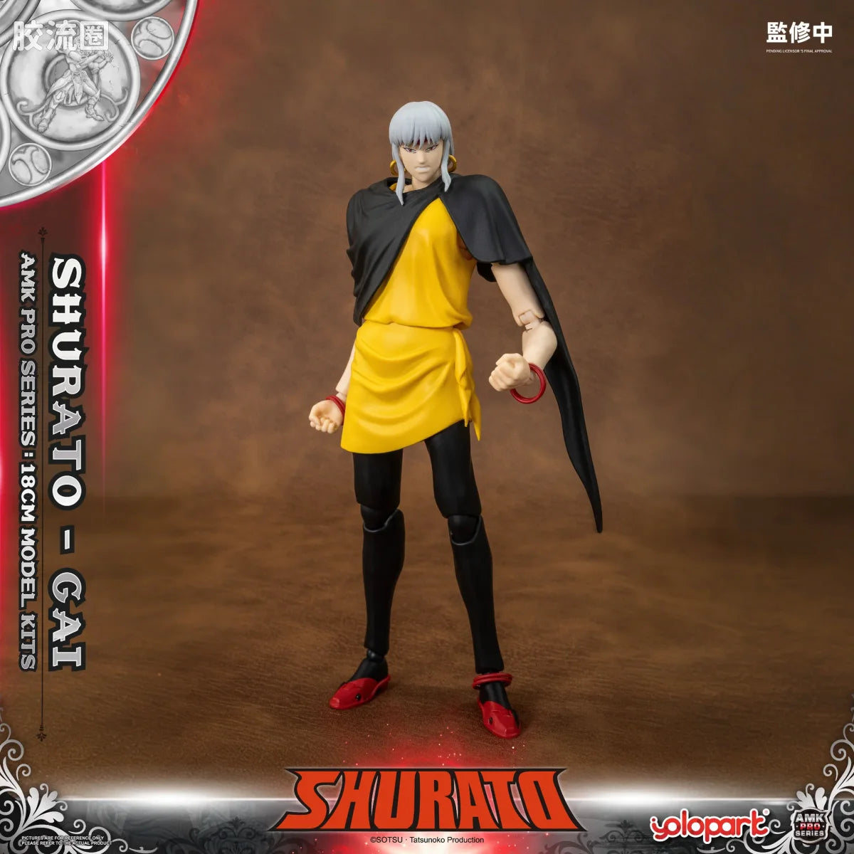 YOLOPARK Amk Pro Series Shurato Yasha Oh Gai Model Kit