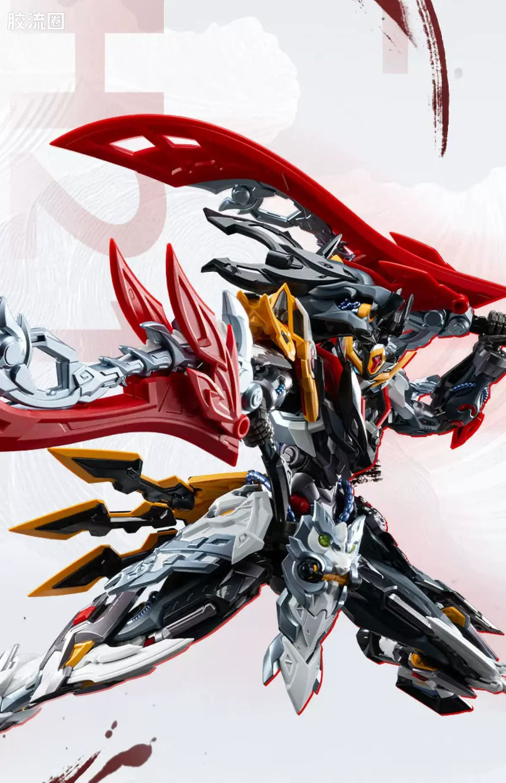 Motor Nuclear Legend of Star General MNP-XH21A Loyal Valor Class Tianjie Star Cavalry Champion Huo Qubing Model Kit