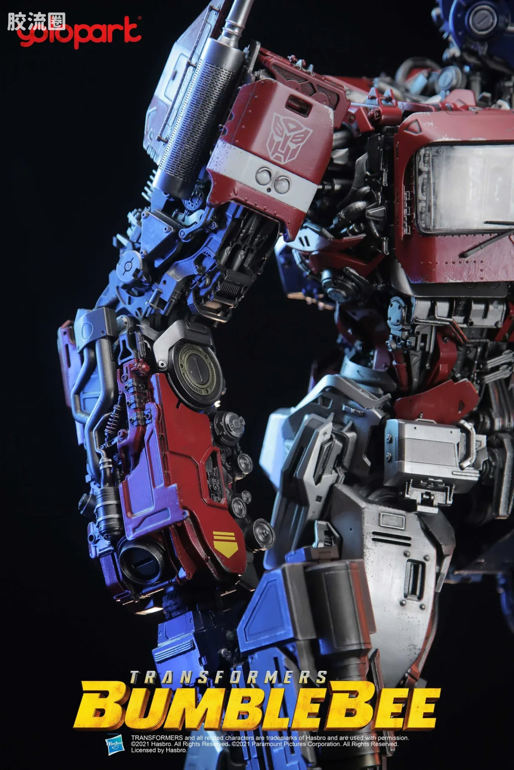 YOLOPARK Bumblebee The Movie Iies 24 Earth Mode Optimus Prime